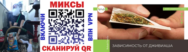 БУТИРАТ 1.4BDO  Купить где  Корсаков 