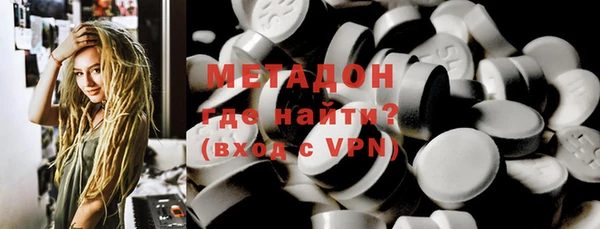 МДПВ Гусь-Хрустальный