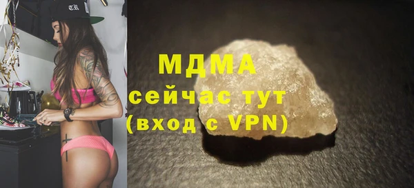 PSILOCYBIN Гусиноозёрск