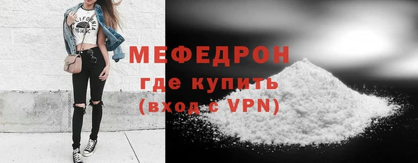PSILOCYBIN Гусиноозёрск