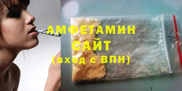 PSILOCYBIN Гусиноозёрск