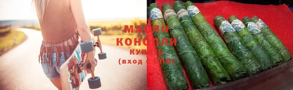 прущие грибы Гусев