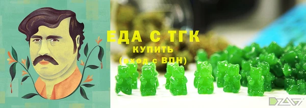 PSILOCYBIN Гусиноозёрск