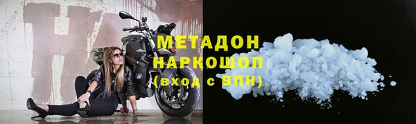 МДПВ Гусь-Хрустальный