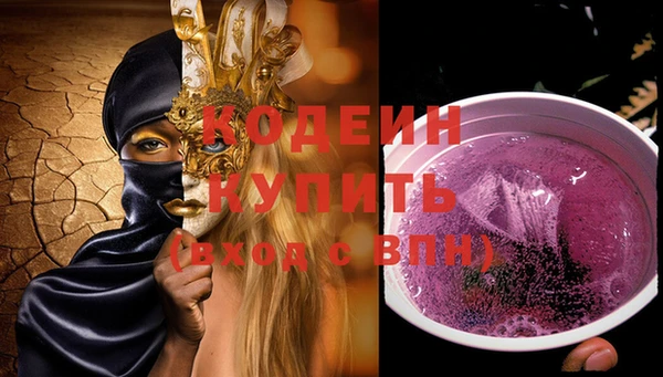 МДПВ Гусь-Хрустальный