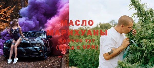 прущие грибы Гусев