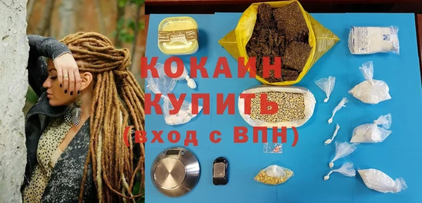 МДПВ Гусь-Хрустальный