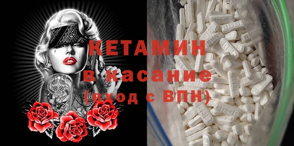 PSILOCYBIN Гусиноозёрск