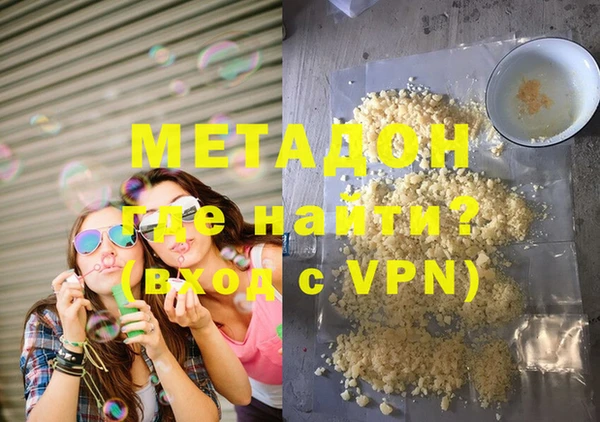 МДПВ Гусь-Хрустальный