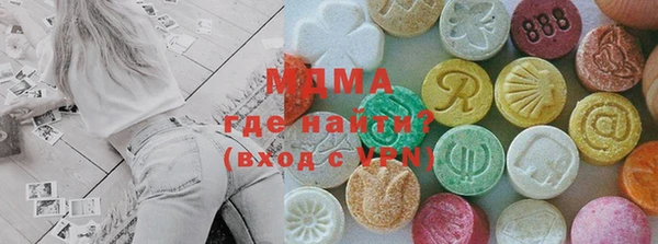 МДПВ Гусь-Хрустальный