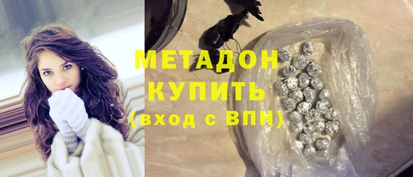 МДПВ Гусь-Хрустальный