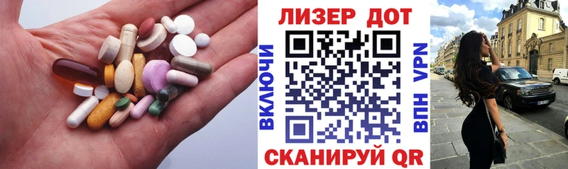 ЛСД экстази ecstasy  Купить  Корсаков 
